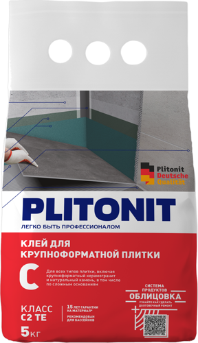 Клей Plitonit С C2TE 5 кг