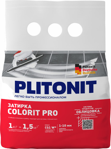 Затирка цементная Plitonit Colorit Pro цвет светло-коричневый 1 кг - фото 2