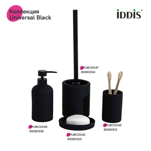 Мыльница Iddis Universal Black LMUBC00i42 керамика цвет черный - фото 3