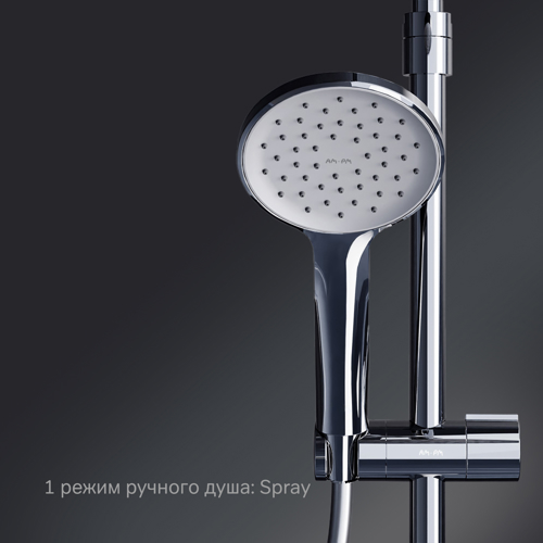 Душевая система AM.PM Drive F079U900 со смесителем 1 режим цвет хром - фото 5