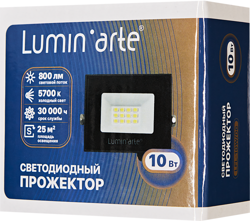 Прожектор светодиодный уличный Lumin Arte 10 Вт 5700 К IP65 нейтральный белый свет - фото 6