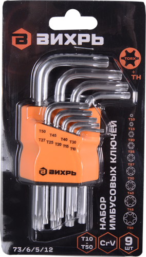 Набор ключей имбусовых Torx Вихрь 73/6/5/12 10-50 мм, 9 шт - фото 7