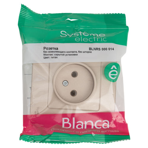 Розетка встраиваемая Systeme Electric Blanca без заземления без шторок цвет титановый - фото 5