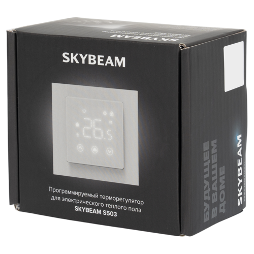 Терморегулятор для теплого пола Skybeam S503 электронный программируемый цвет белый - фото 5