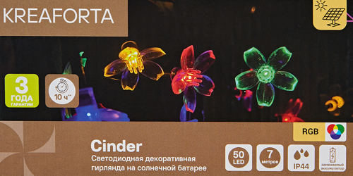 Гирлянда светодиодная лепесток KREAFORTA Cinder на солнечных батареях 4.9 м цвет разноцветный - фото 8