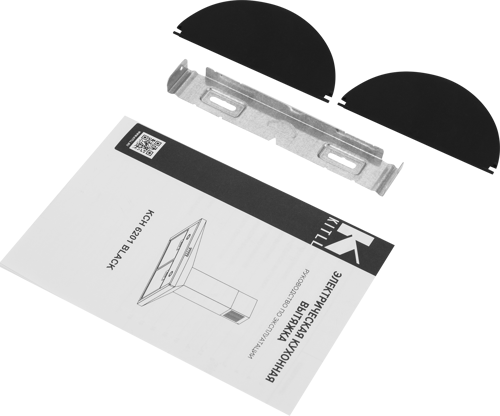 Вытяжка купольная Kitll 50 KCH 5201 50 см цвет чёрный - фото 9