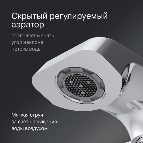Смеситель для ванны AM.PM Flash однорычажный цвет хром - фото 3