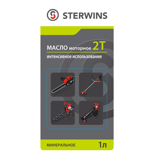 Масло моторное 2Т Sterwins минеральное интенсивное использование 1л - фото 3