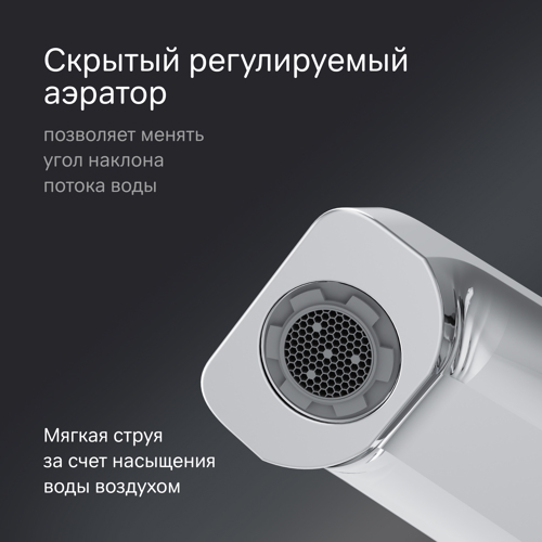 Смеситель термостатический для ванны AM.PM Flash с изливом цвет хром - фото 3