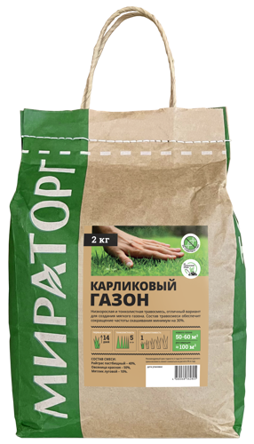 Семена газона Мираторг Карликовый 2 кг