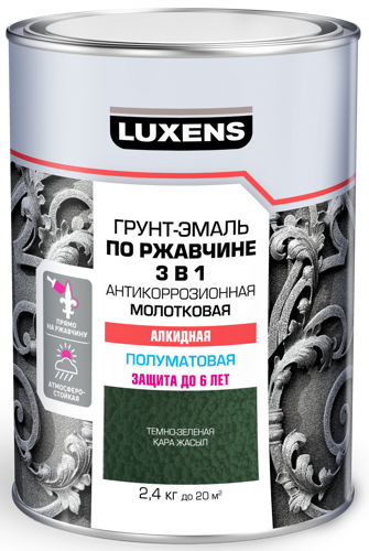 Грунт-эмаль по ржавчине 3 в 1 Luxens молотковая цвет темно-зеленый 2.4 кг - фото 2