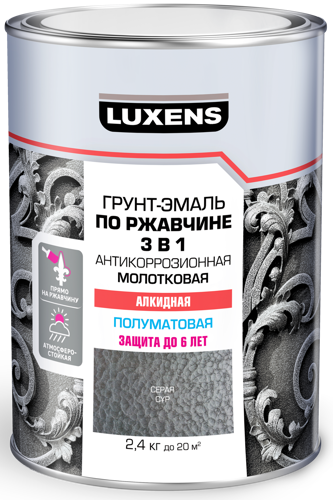Грунт-эмаль по ржавчине 3 в 1 Luxens молотковая цвет серый 2.4 кг - фото 2