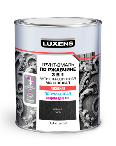 Грунт-эмаль по ржавчине 3 в 1 Luxens молотковая цвет черный 0.9 кг - фото 2