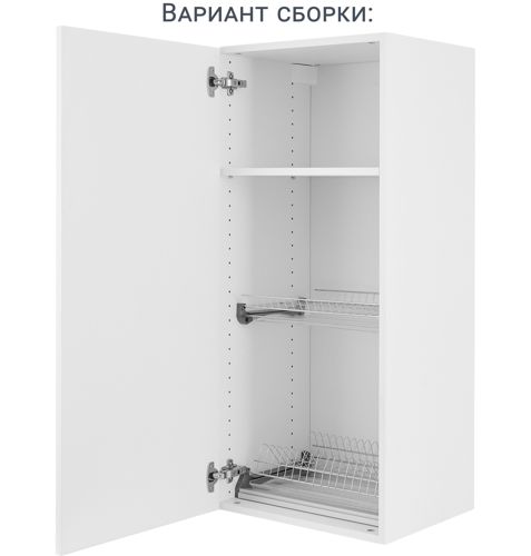 Фасад для кухонного шкафа Аша Белая 44.7x102.1 см Delinia ID ЛДСП цвет белый - фото 18