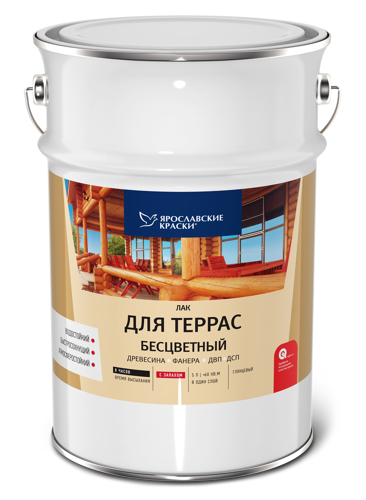 Лак для террас Ярославские краски бесцветный 5 л - фото 2