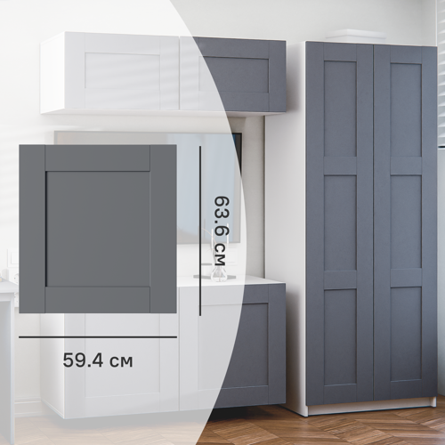 Дверь глухая для шкафа Лион Реймс 59.4x63.6x1.6 см ДСП цвет серый