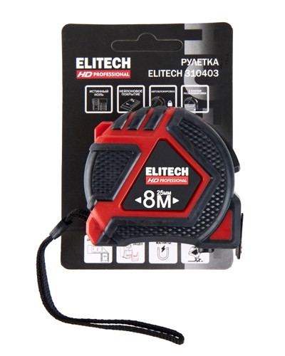 Рулетка Elitech HD 310403 с магнитным наконечником 8 м x 25 мм - фото 8