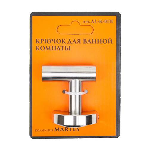 Прикручивающийся крючок Martes №1 5x6.2x6.4 мм цвет хром - фото 7