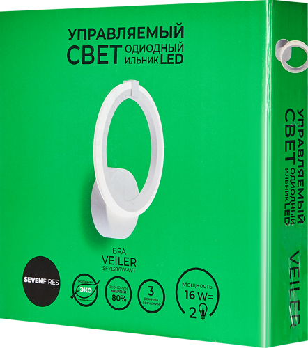 Настенный светильник 16 Вт SF7130/1W-WT - фото 7