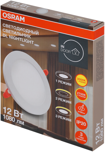 Светильник точечный светодиодный встраиваемый Osram под отверстие 160 мм 12 Вт теплый белый свет цвет белый - фото 11