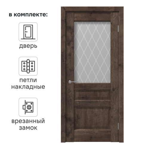 Дверь межкомнатная со стеклом Artens Магнолия 70x200 см ПВХ цвет акация с замком и петлями