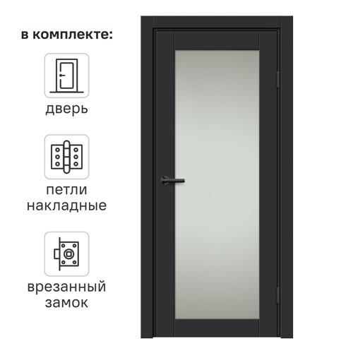 Дверь межкомнатная со стеклом Дестро 90x200 см Hardflex цвет стип антрацит с замком и петлями