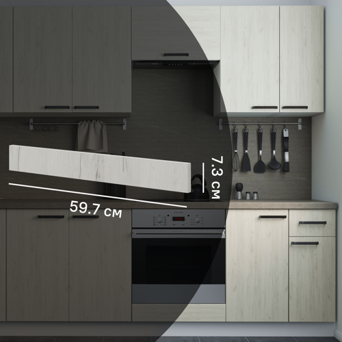 Декоративный фасад для кухонного шкафа под духовку Дейма светлая 59.7x7.3 см ЛДСП цвет светло-бежевый