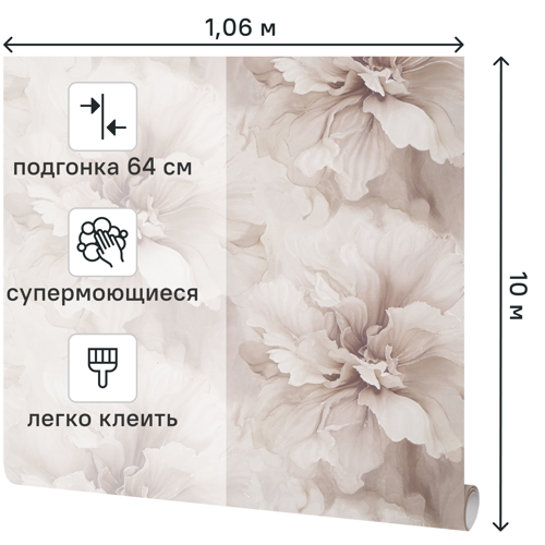 Обои флизелиновые Victoria stenova Primadonna бежевые 1.06 м VS287716 - фото 2
