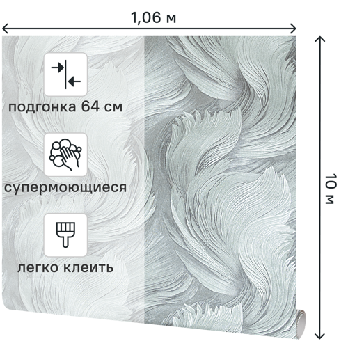 Обои флизелиновые Victoria Stenova Well зеленые 1.06 м VS589435 - фото 2