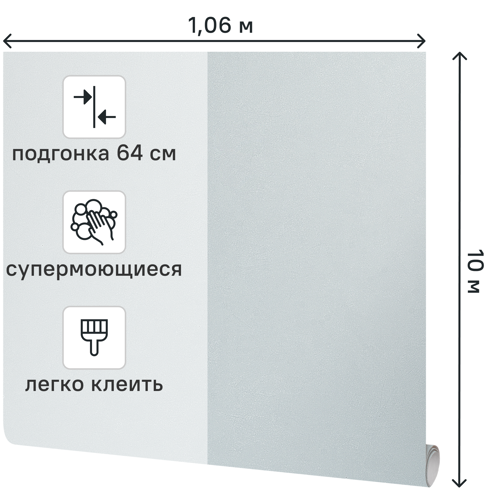 Обои флизелиновые Victoria Stenova Incanto белые 1.06 м VS589285 - фото 2