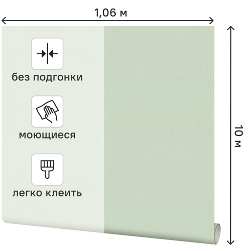 Обои флизелиновые Palitra Life Poezia зеленые 1.06 м PL71947-76 - фото 2