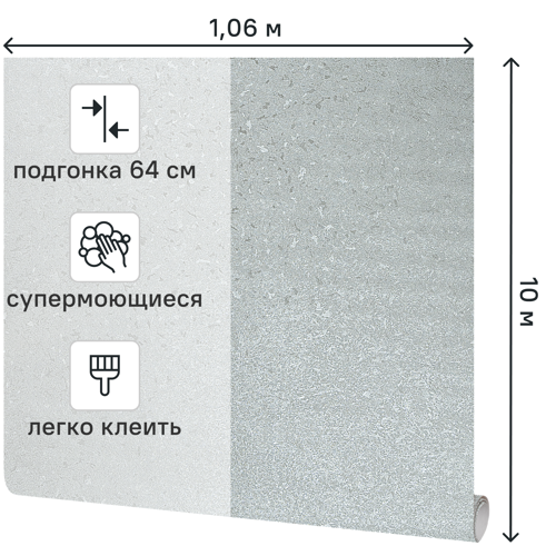 Обои флизелиновые Victoria Stenova Well зеленые 1.06 м VS589445 - фото 2