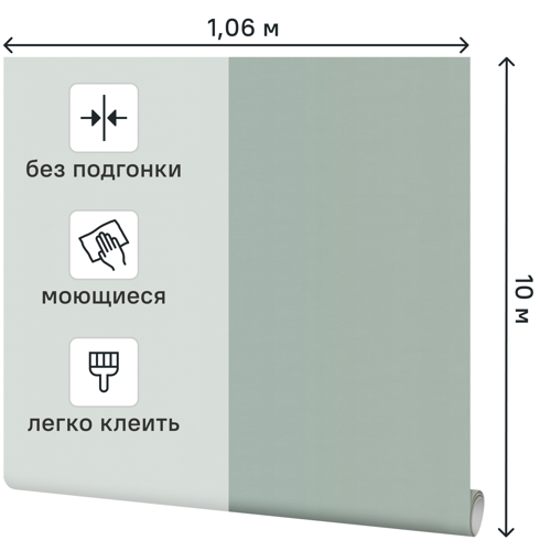 Обои флизелиновые Palitra Home My Forest зеленые 1.06 м HC71822-76 - фото 2