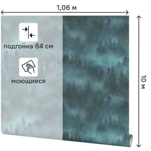 Обои флизелиновые Palitra Home My Forest зеленые 1.06 м HC71960-67 - фото 2