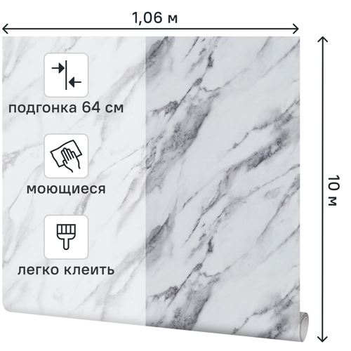 Обои флизелиновые Palitra Home Lovewall серые 1.06 м HC72319-14 - фото 2