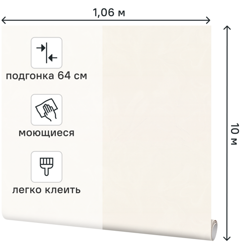 Обои флизелиновые Palitra Home Lepestok розовые 1.06 м HC72492-25 - фото 2