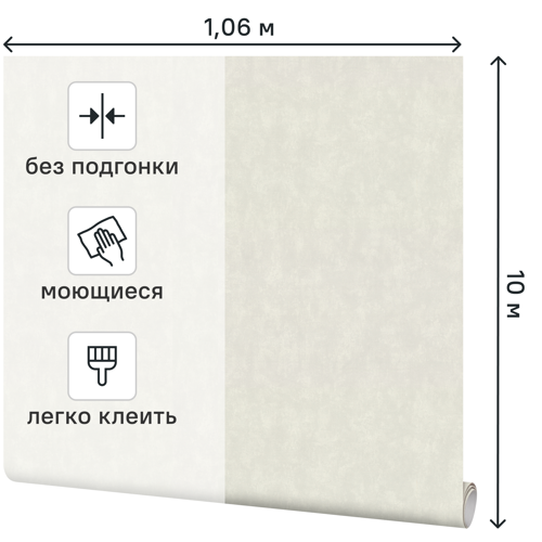 Обои флизелиновые Palitra Home Rosinka серые 1.06 м HC72409-14 - фото 2