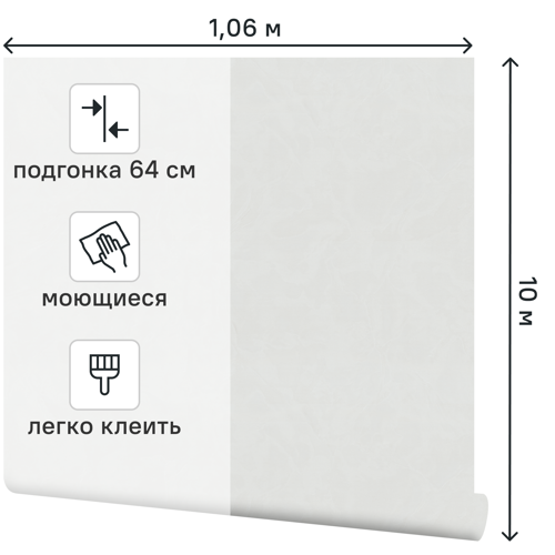 Обои флизелиновые Palitra Life Nova vita серые 1.06 м PL72396-14 - фото 2