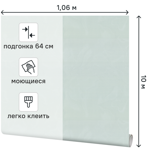 Обои флизелиновые Palitra Home Lepestok зеленые 1.06 м HC72492-77 - фото 2