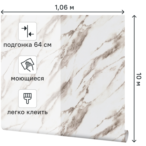 Обои флизелиновые Palitra Home Lovewall бежевые 1.06 м HC72319-12 - фото 2