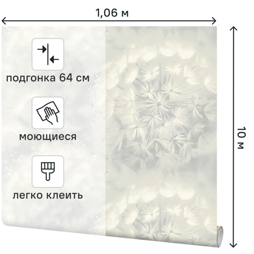 Обои флизелиновые Palitra Home Rosinka серые 1.06 м HC72408-14 - фото 2