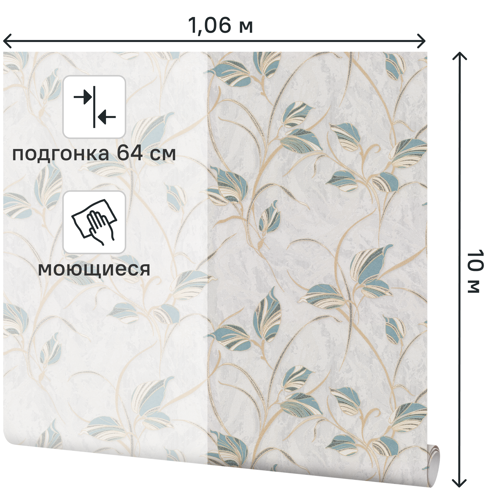Обои флизелиновые Palitra Home Pro-Fleur зеленые 1.06 м HC31221-17A - фото 2