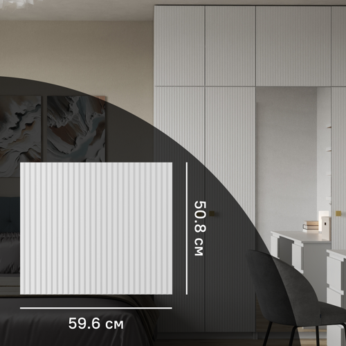 Дверь для шкафа Лион Висла 59.6x50.8x1.6 см МДФ цвет белый