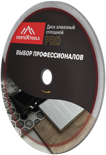 Диск алмазный по керамограниту Vertextools 10-230-16 сплошной 230x25.4x1.6 мм - фото 5