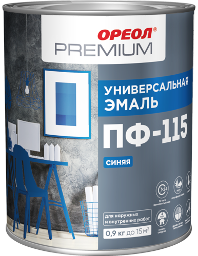 Эмаль Ореол Premium ПФ-115 глянцевая цвет синий 0.9 кг - фото 2