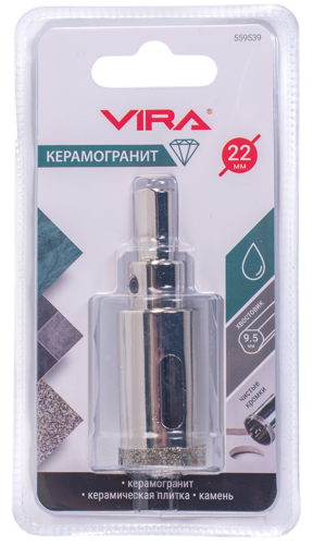 Коронка алмазная по керамограниту и керамике Vira 559539 22 мм - фото 9