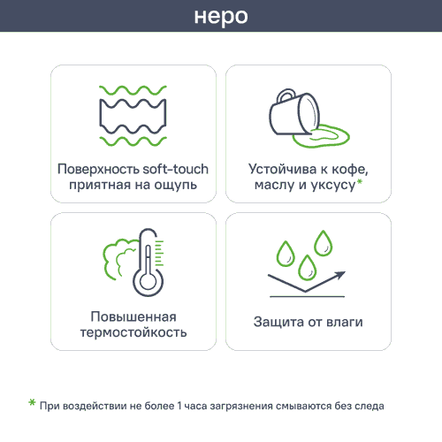 Напольный шкаф Неро 100x82.5x58 см DELINIA МДФ цвет графит - фото 5