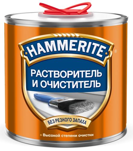 Растворитель и очиститель Hammerite 500 мл