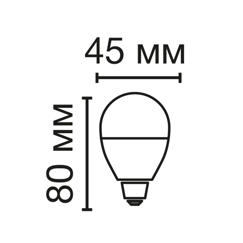 Лампа светодиодная Osram GX53 10 Вт теплый белый свет - фото 6