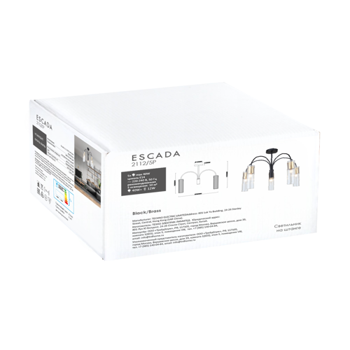 Люстра подвесная Fluid 5 ламп 10 м² цвет черный - фото 6